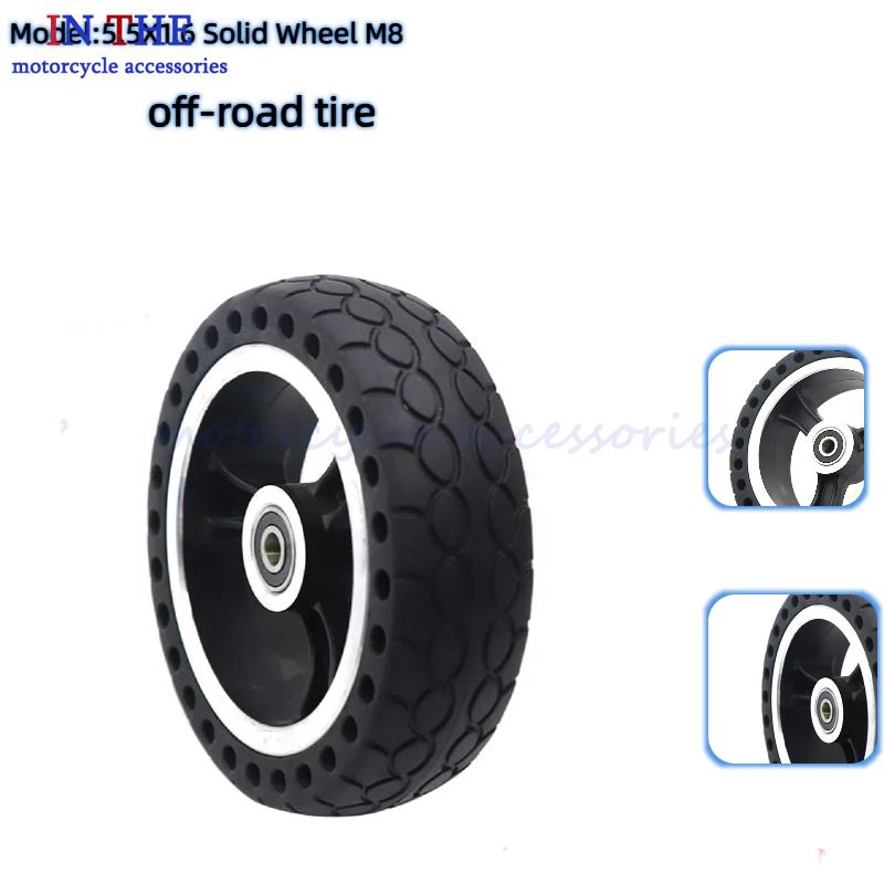 Xiaomi Hub Mijia Hub - Scooter tekerleği arka göbek 5.5 inç