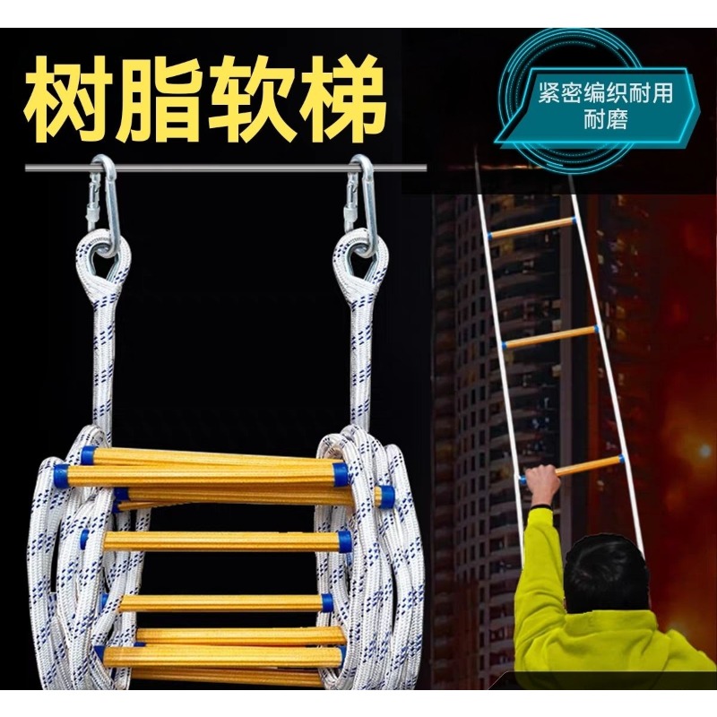Yumuşak merdiven Halat merdive - Fire Escape Ladder incelemesi ve fiyatı