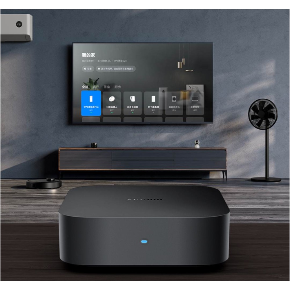Xiaomi Akıllı Merkezi Hub Miji - Xiaomi Hub Mijia Hub incelemesi ve fiyatı
