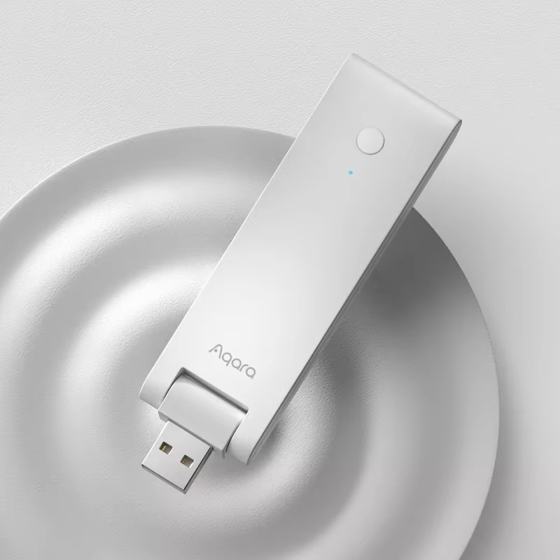 Aqara Zigbee 3.0 E1 Hub Gatewa - Xiaomi Hub Mijia Hub incelemesi ve fiyatı