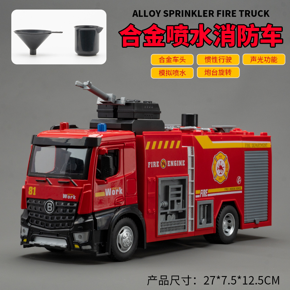 1:18 Bulut Merdivenli Kamyonla - Fire Escape Ladder incelemesi ve fiyatı